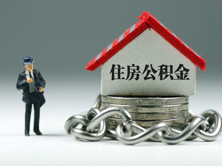 桂林房产抵押贷款